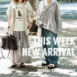 luxe】New arrival this week｜journal standard luxe｜ブログ