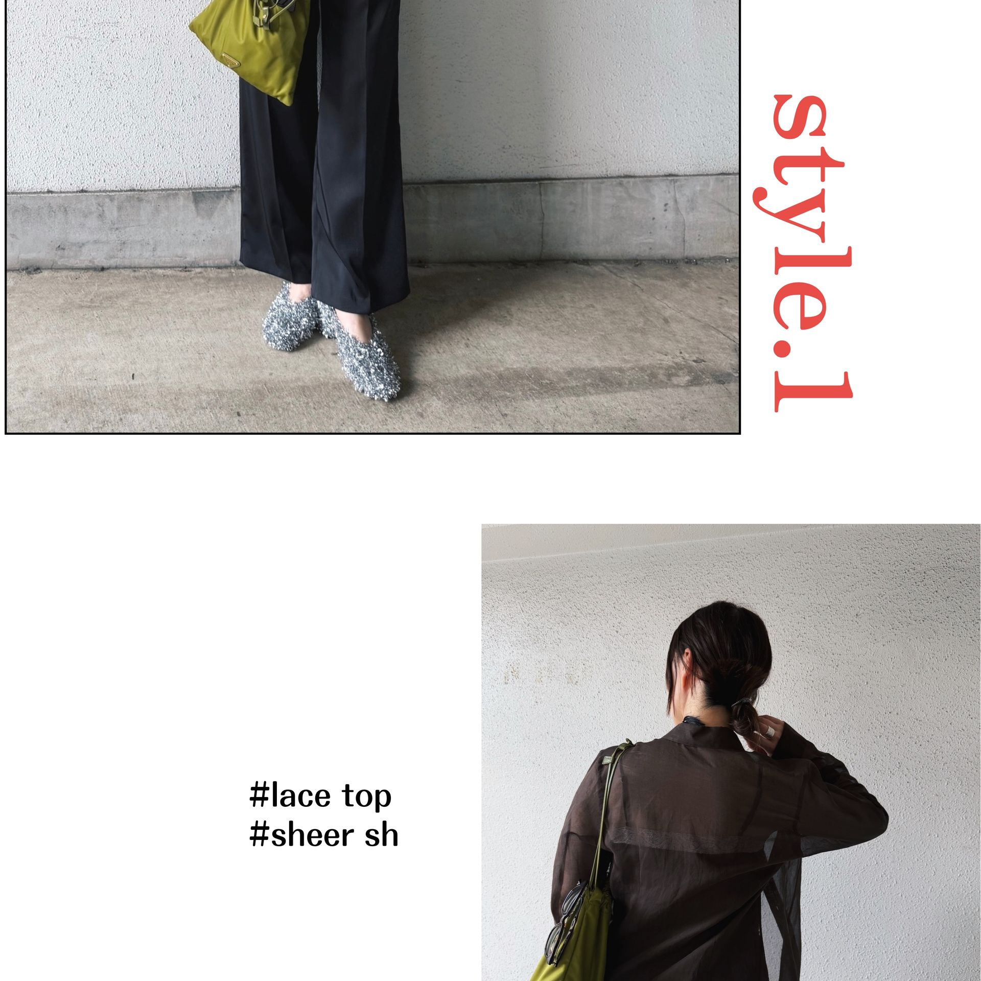 EVERYDAY I LIKE. × EDIT. FOR LULU】 BAYCREW'S STAFF SNAP｜EDIT