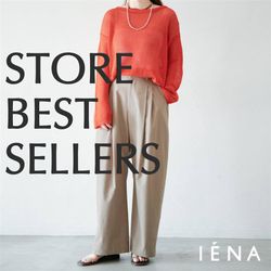 今お店で売れているのは？人気アイテムランキング｜IENA｜IENA｜ブログ