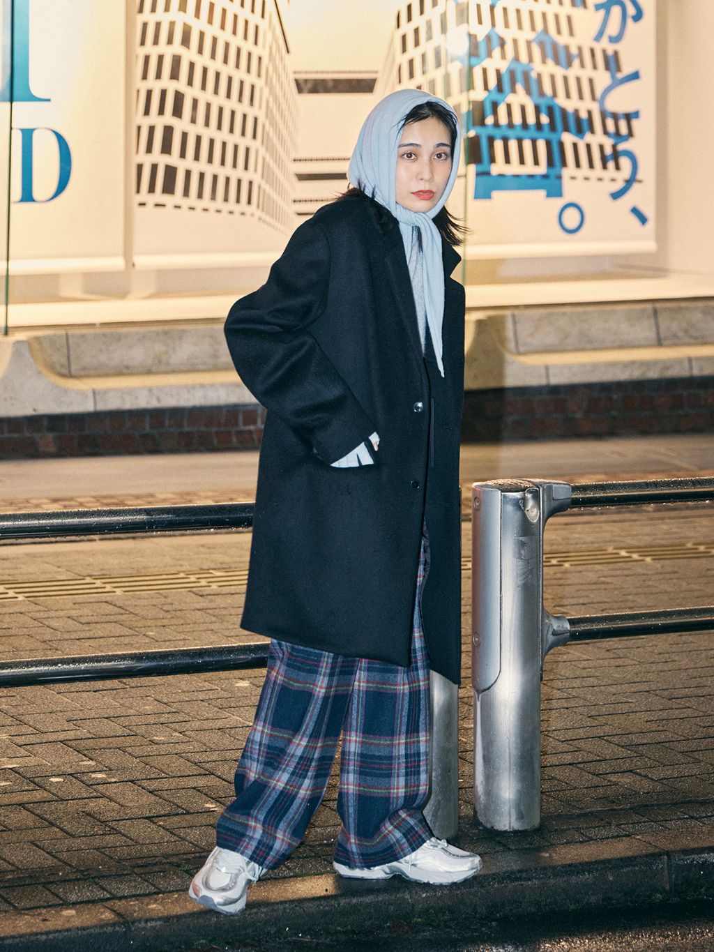 CITYSHOP