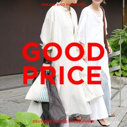 GOOD PRICE｜DEUXIEME CLASSE 2026 SUMMER!｜Deuxieme Classe｜ブログ