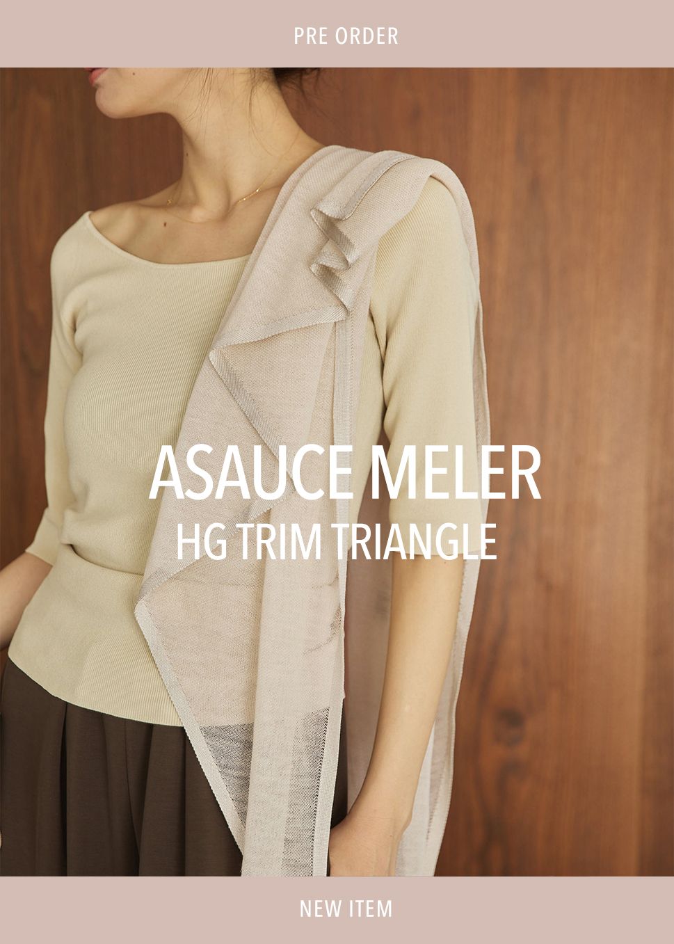 Plage｜PRE-ORDER LINEUP｜Plage｜ブログ｜BAYCREW'S STORE