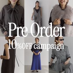 PREORDER10％OFF campaign】特集公開！全ラインナップ総覧｜VERMEIL