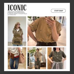 ICONIC｜スタッフが着こなす、フレームワークの注目アイテム