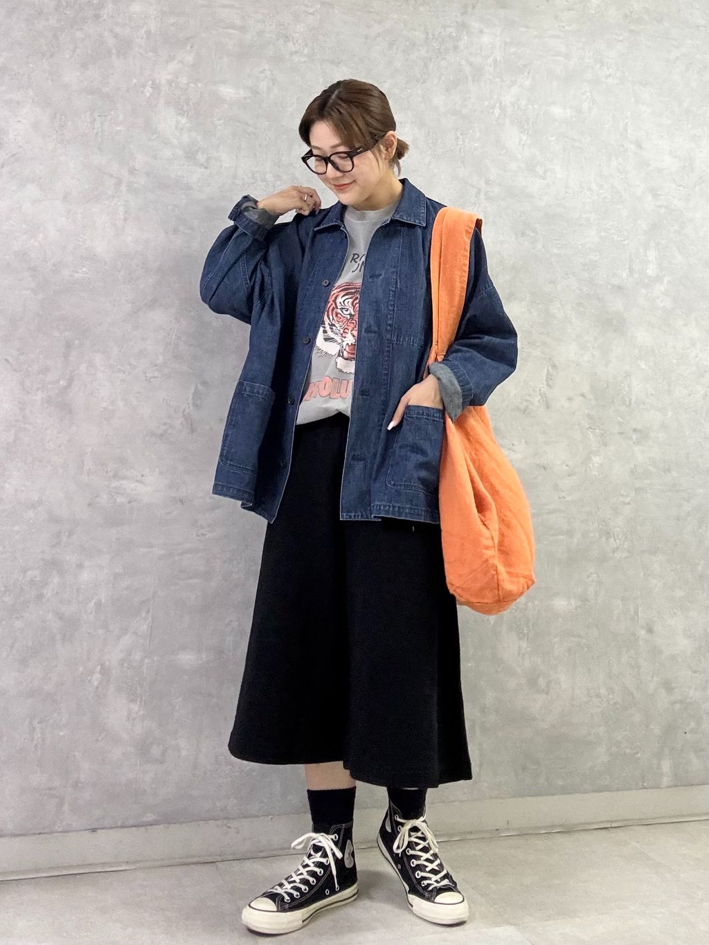 journal standard luxe