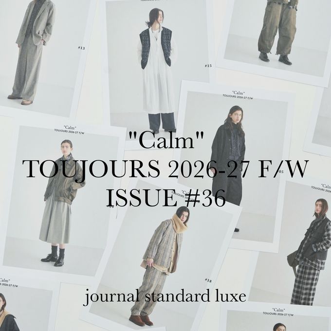 journal standard luxe（ジャーナルスタンダード ラックス）の公式通販