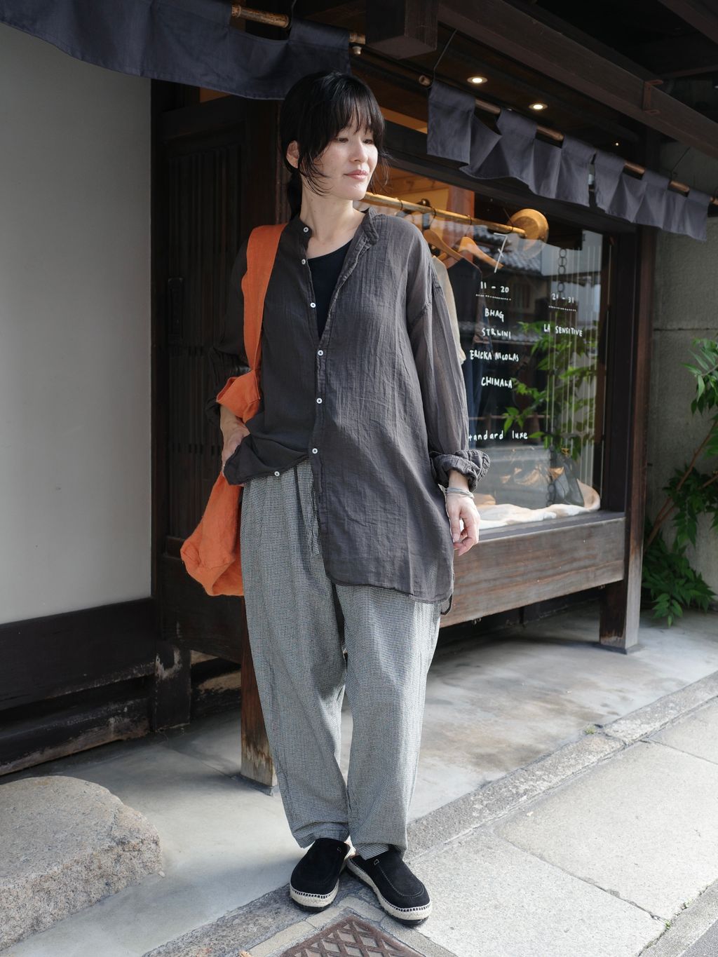 journal standard luxe
