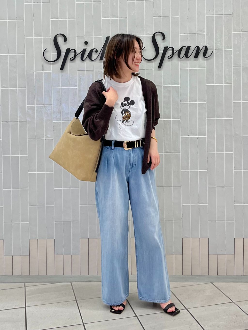 Spick & Span