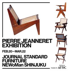 Pierre Jeanneret カタログレゾネ Gallery ATTIC POP-UP STORE 【PIERRE JEANNERET EXHIBITON】｜JOURNAL