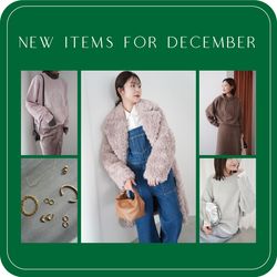 NEW 】12月入荷の新作アイテムをご紹介！｜SLOBE IENA｜ブログ