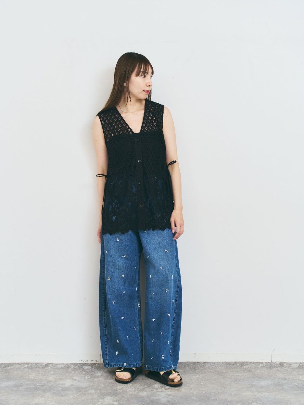UBY Spick & Span