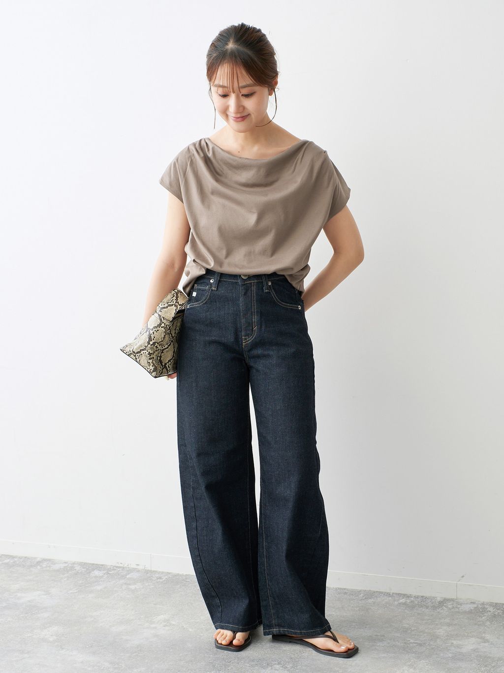 Spick & Span