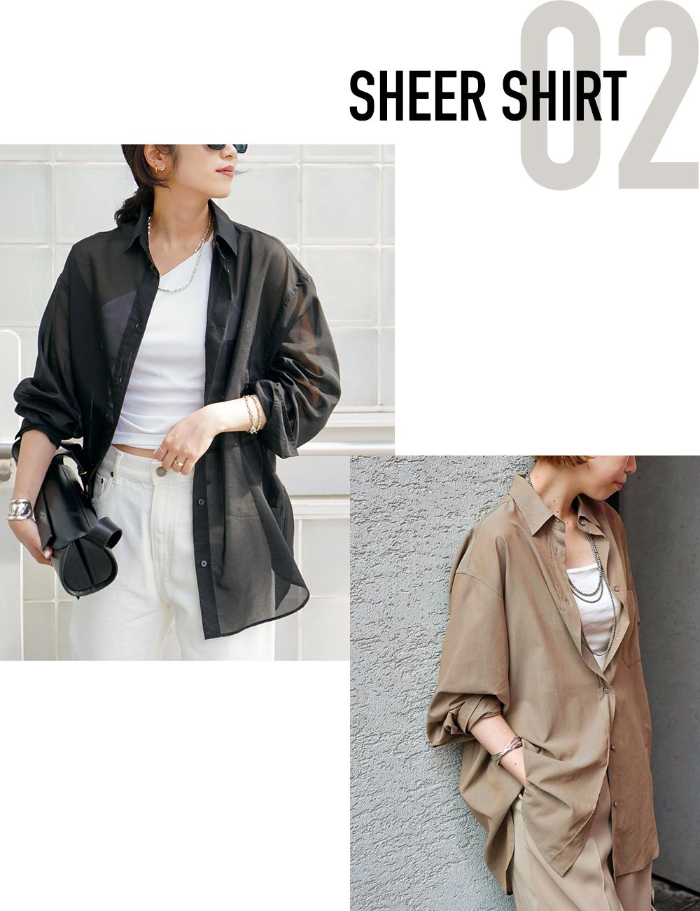 WEEKLY RANKING｜AP STUDIO｜AP STUDIO｜ブログ｜BAYCREW'S STORE