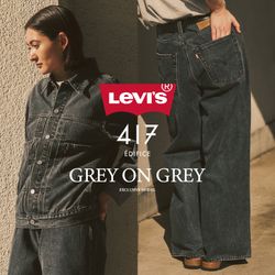 Levi's(R) 417 ÉDIFICE別注】グレーを纏ったデニムが登場。｜417