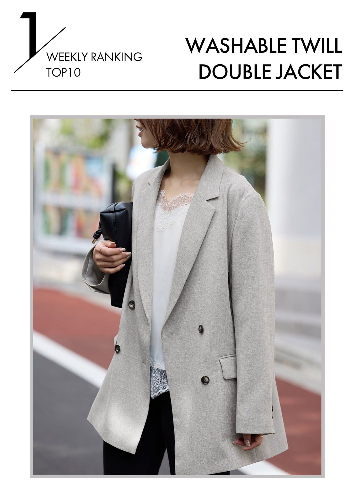 SLOBE】先週の人気アイテムTOP10！｜SLOBE IENA｜ブログ｜BAYCREW'S STORE