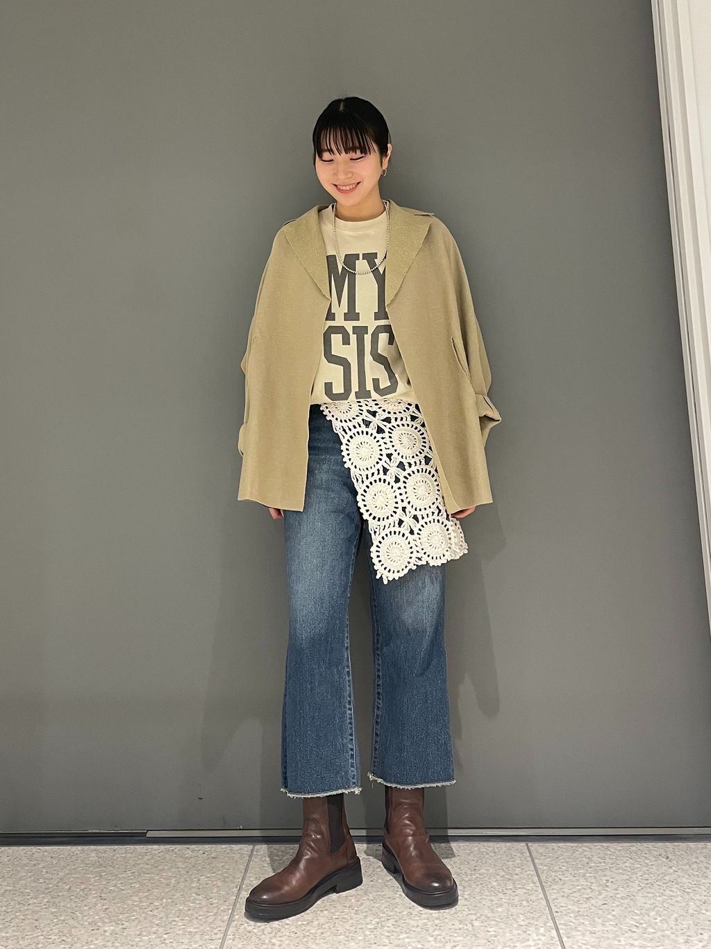 journal standard luxe