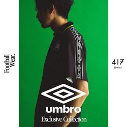 417が別注した『UMBRO×LINEUP』コラボレーションアイテムが登場。｜417