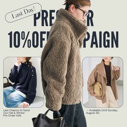 ≪10％OFF最終日≫ 今、予約で人気急上昇のアイテムはこちら！｜Spick
