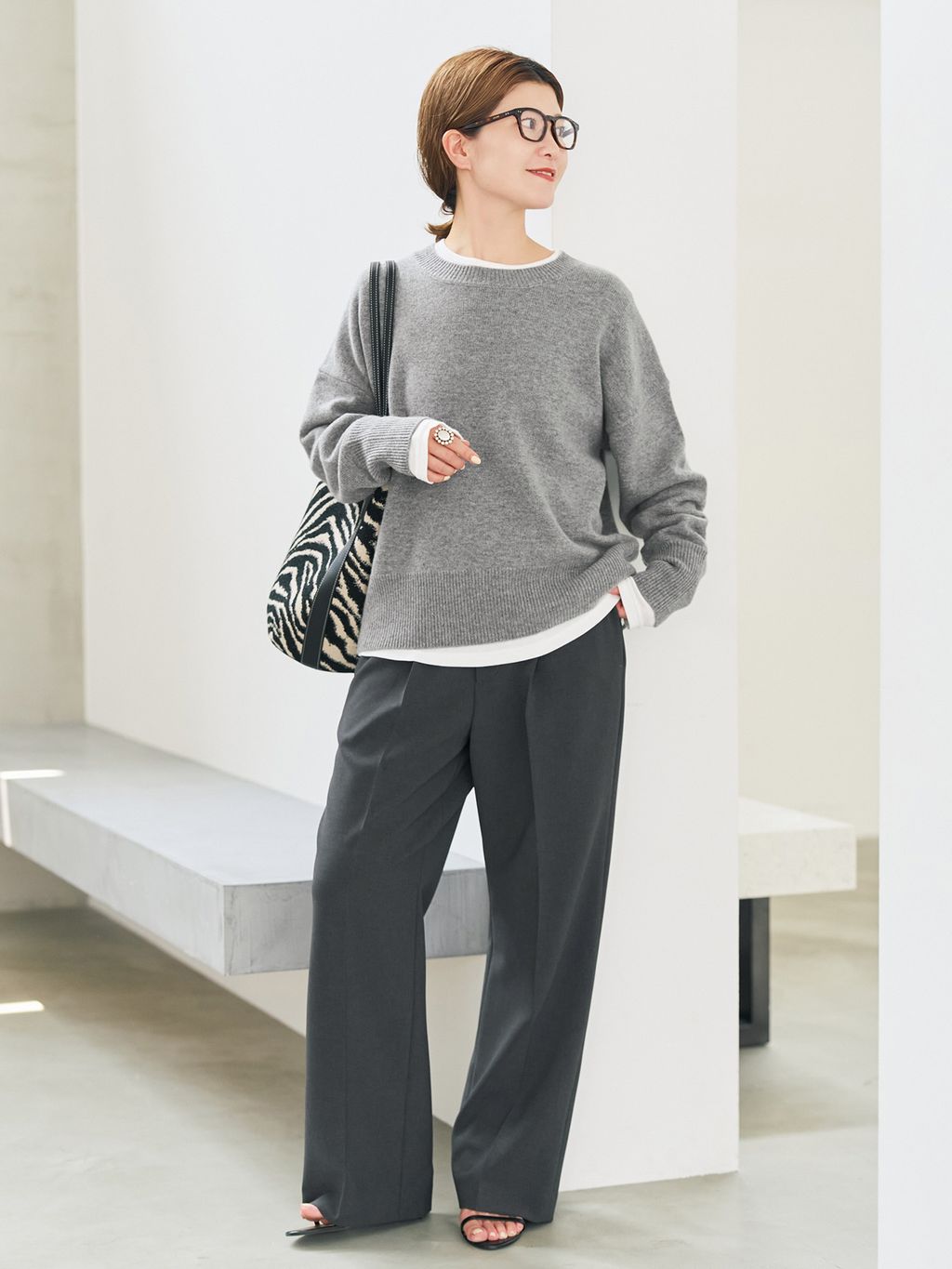 Spick & Span