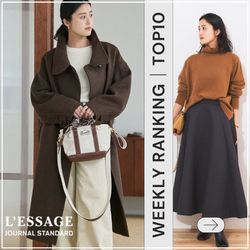 WEEKLYランキングTOP10！今売れてるアイテムとは？｜JOURNAL STANDARD
