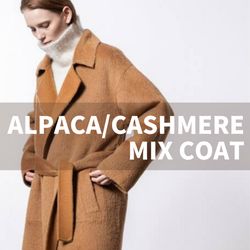 ALPACA/Cashmere mixコート2型の魅力をご紹介！｜CALMER｜ブログ 