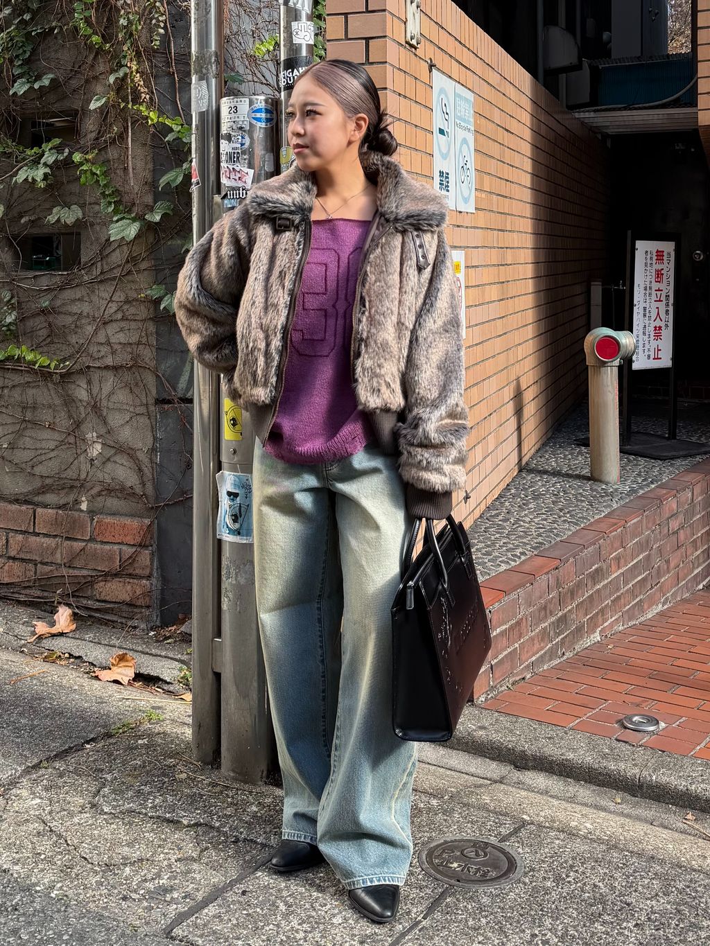 Oriens JOURNAL STANDARD LADYS