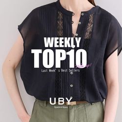 UBY｜先週の人気アイテム TOP10｜UBY Spick & Span｜ブログ｜BAYCREW'S
