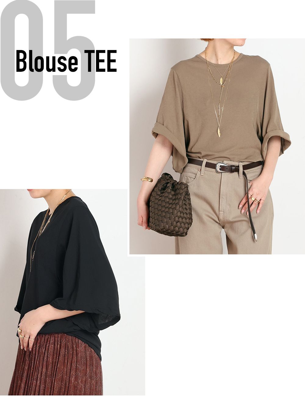 WEEKLY RANKING｜AP STUDIO｜AP STUDIO｜ブログ｜BAYCREW'S STORE