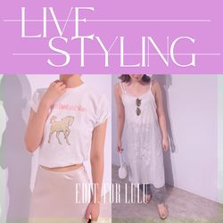 EDIT.FOR LULU タフタ オールインワン baycrew's 23ss LIVE STYLING｜LULU｜新作のご紹介｜EDIT. FOR LULU｜ブログ