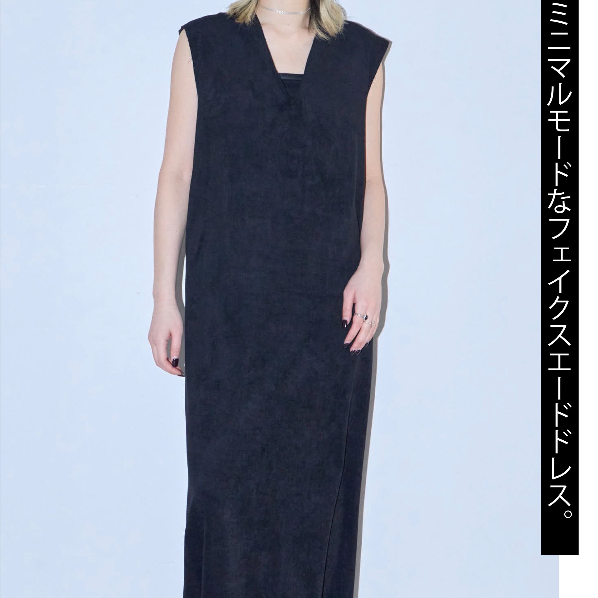 26SS DRESS COLLECTION｜CITYSHOP｜ブログ｜BAYCREW'S STORE