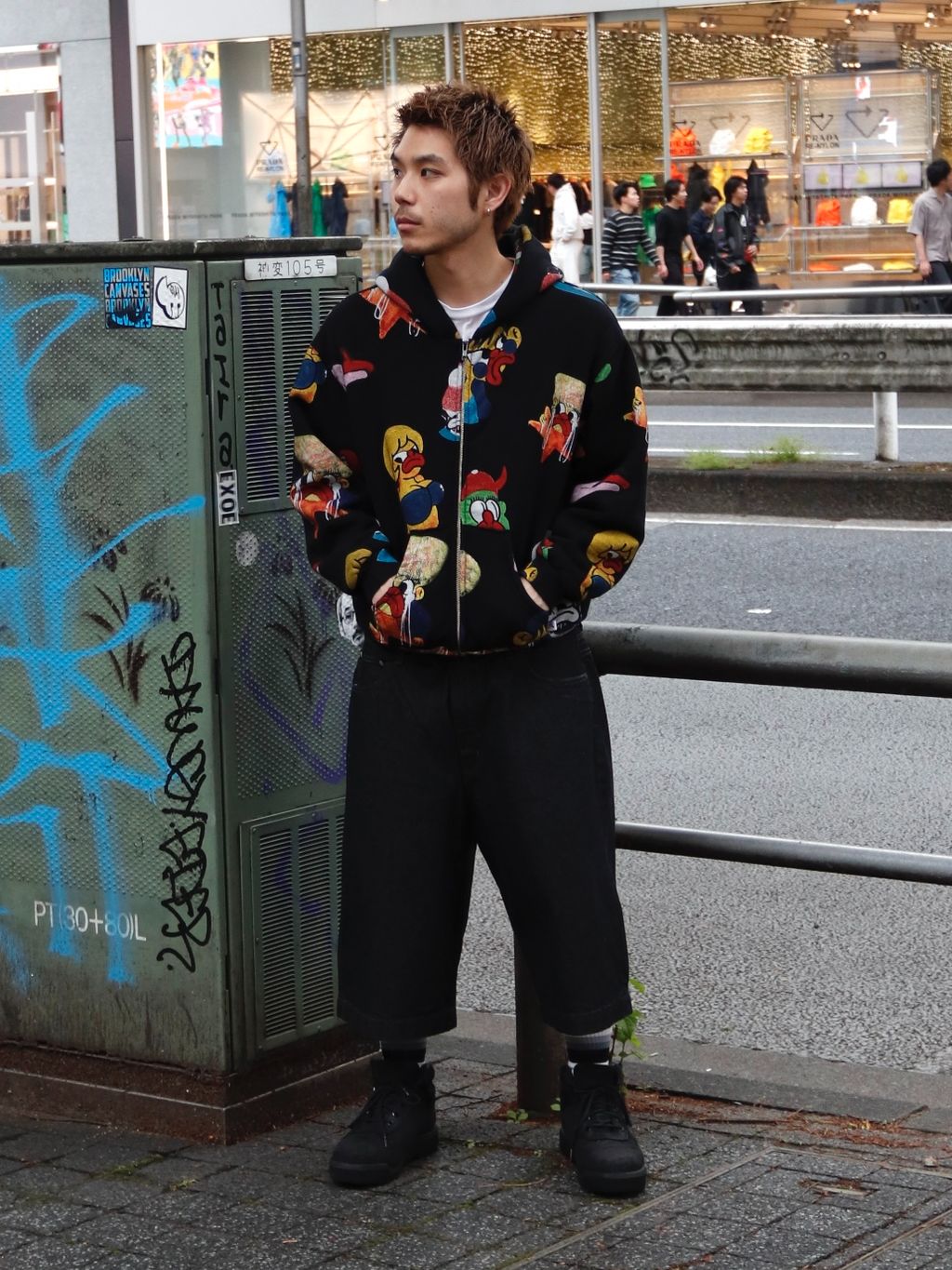 WISM