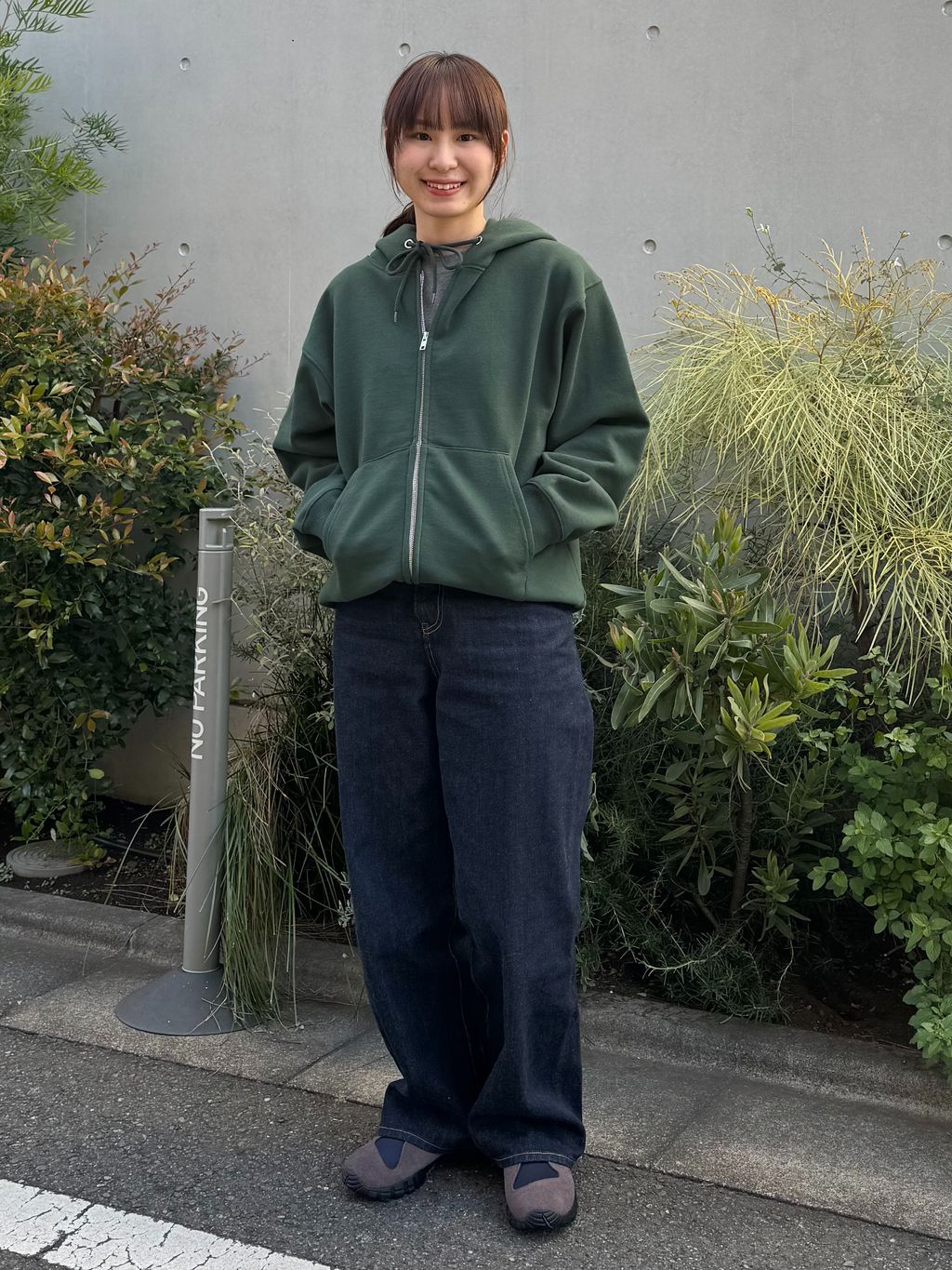 OUTDOOR PRODUCTS Usual Things