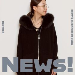 News!!!｜MUSE de Deuxieme Classe（）｜ブログ｜BAYCREW'S STORE