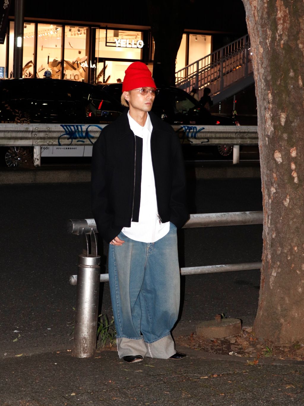 WISM