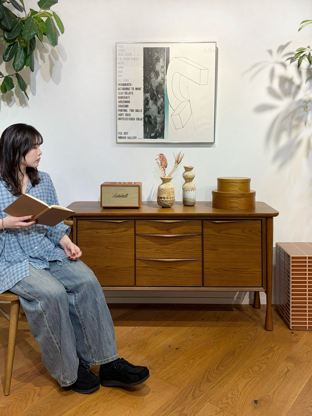 JOURNAL STANDARD FURNITURE