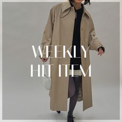 EDIT. FOR LULU｜WEEKLY HIT ITEM｜EDIT. FOR LULU｜ブログ｜BAYCREW'S