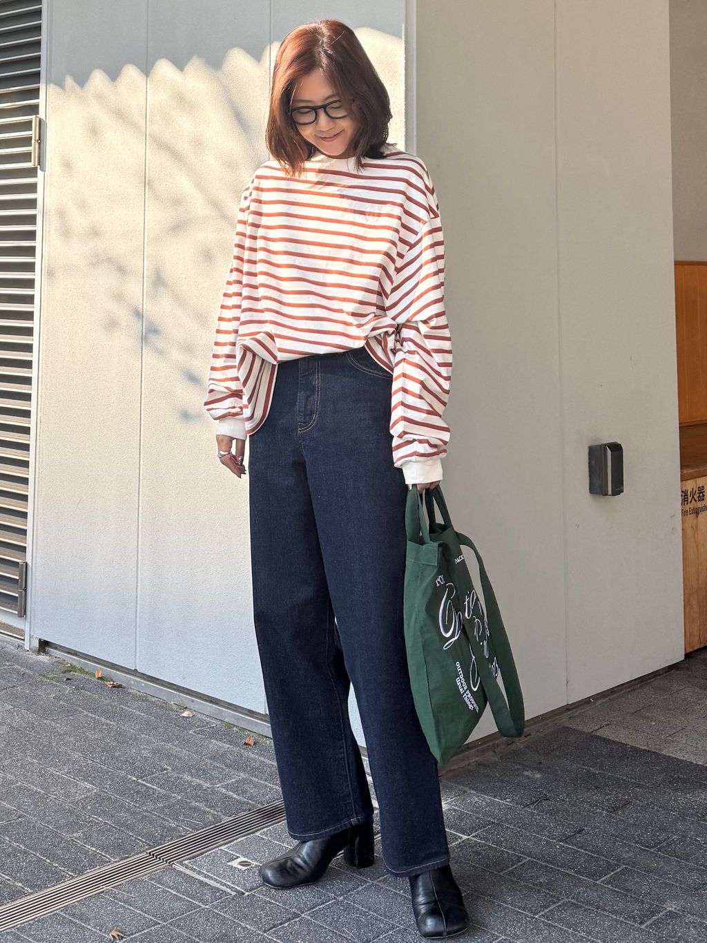 OUTDOOR PRODUCTS Usual Things