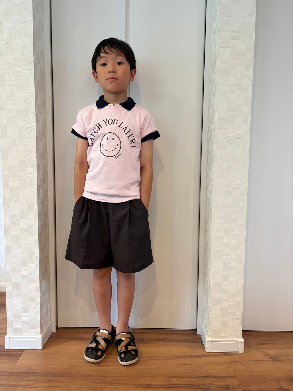 IENA ENFANT