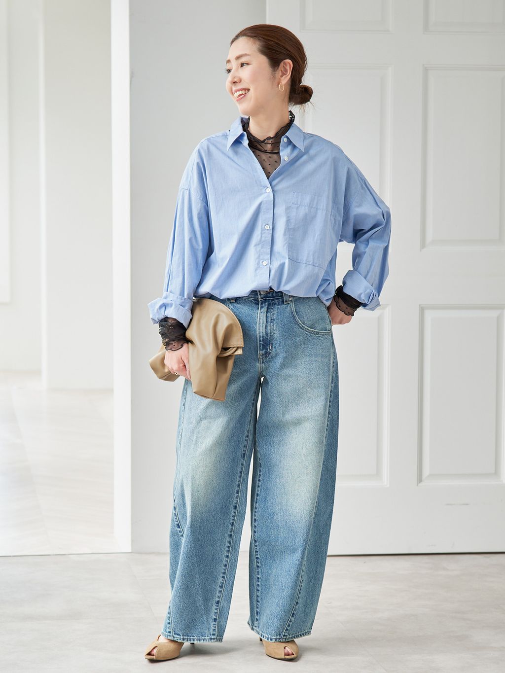 Spick & Span