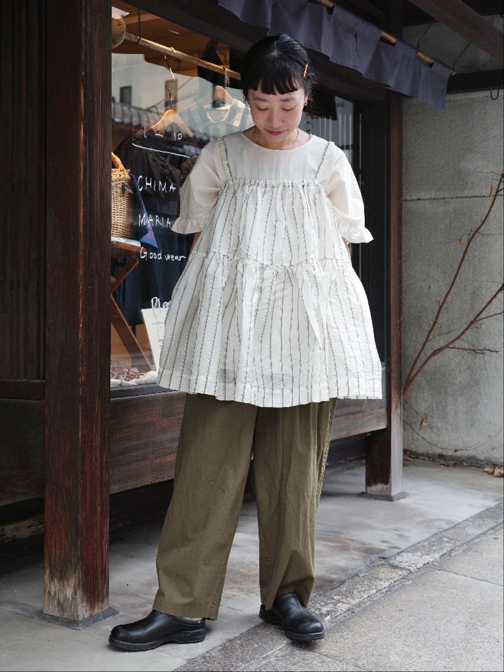 journal standard luxe