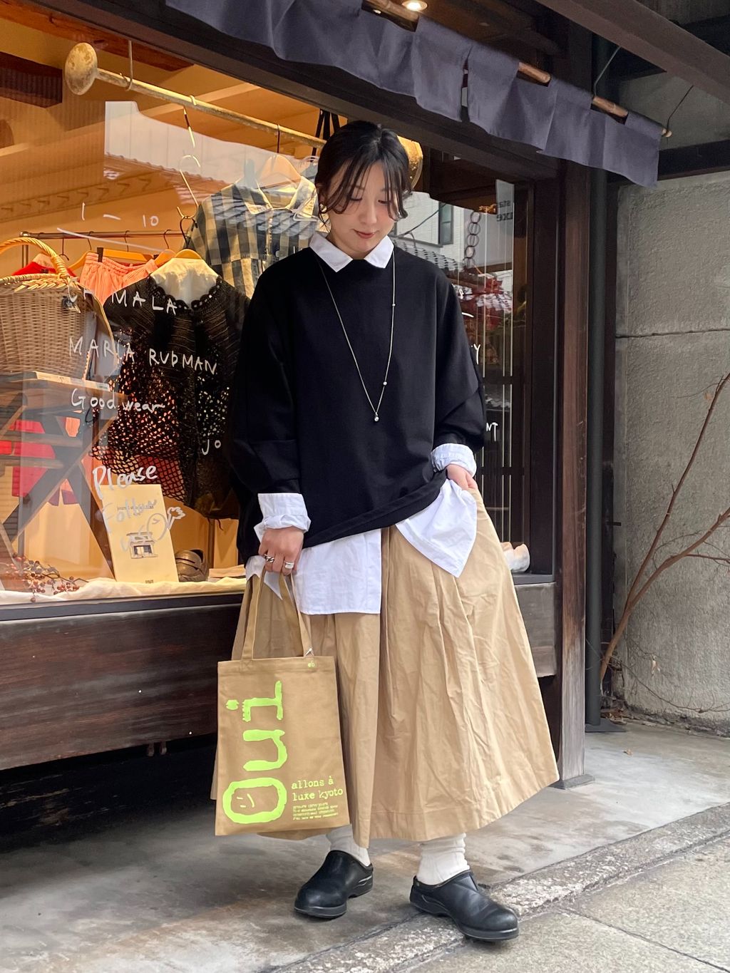 journal standard luxe