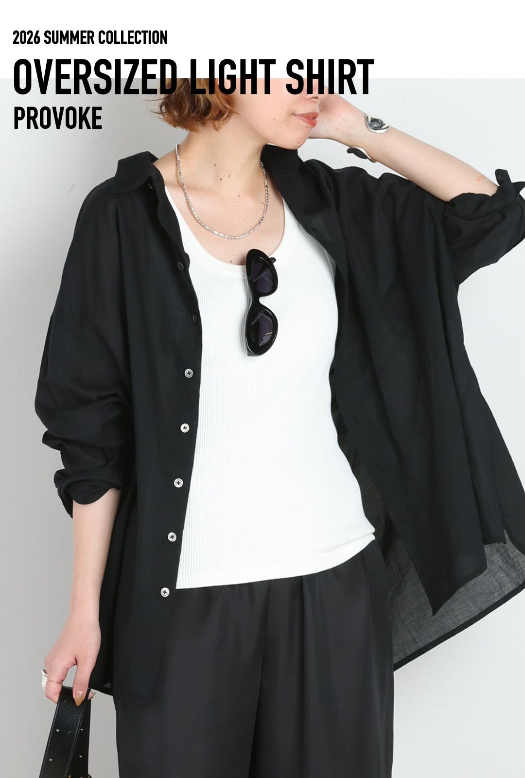 NEW IN | AP STUDIO｜AP STUDIO｜ブログ｜BAYCREW'S STORE