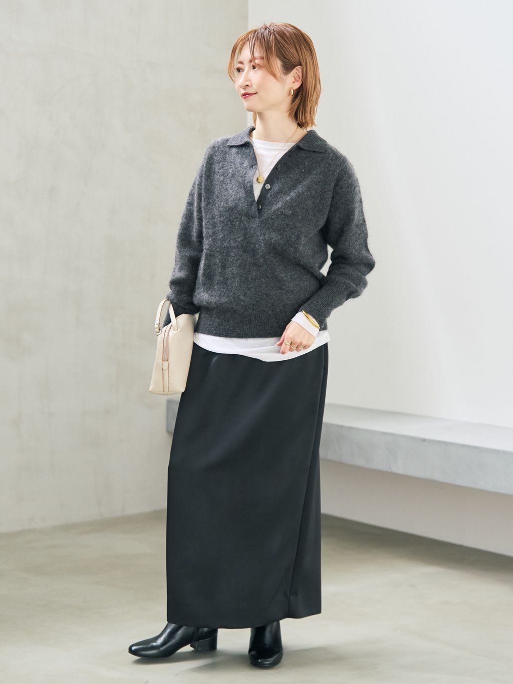 Spick & Span