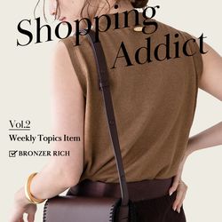 Shopping Addict Vol.2｜Deuxieme Classe｜ブログ｜BAYCREW'S STORE
