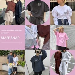 STAFF SNAP】HOLIDAY×Champion 大人気のコラボアイテムいよいよ5/14