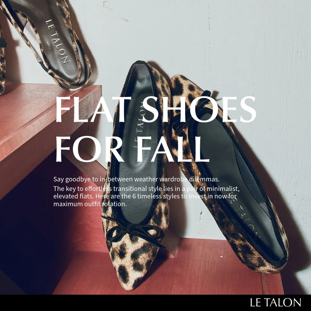 LE TALON 新品未使用　フラットシューズ LE TALON｜着回し力抜群！端境期に欲しい万能フラットシューズ｜LE