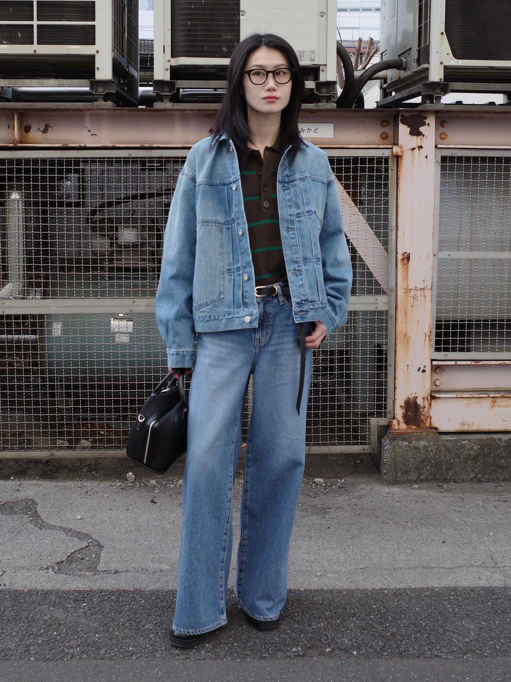 JOURNAL STANDARD LADYS