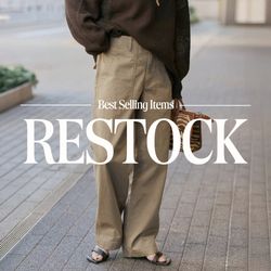 ≪RESTOCK≫完売を繰り返すルーズベイカーパンツが新色を加え再び