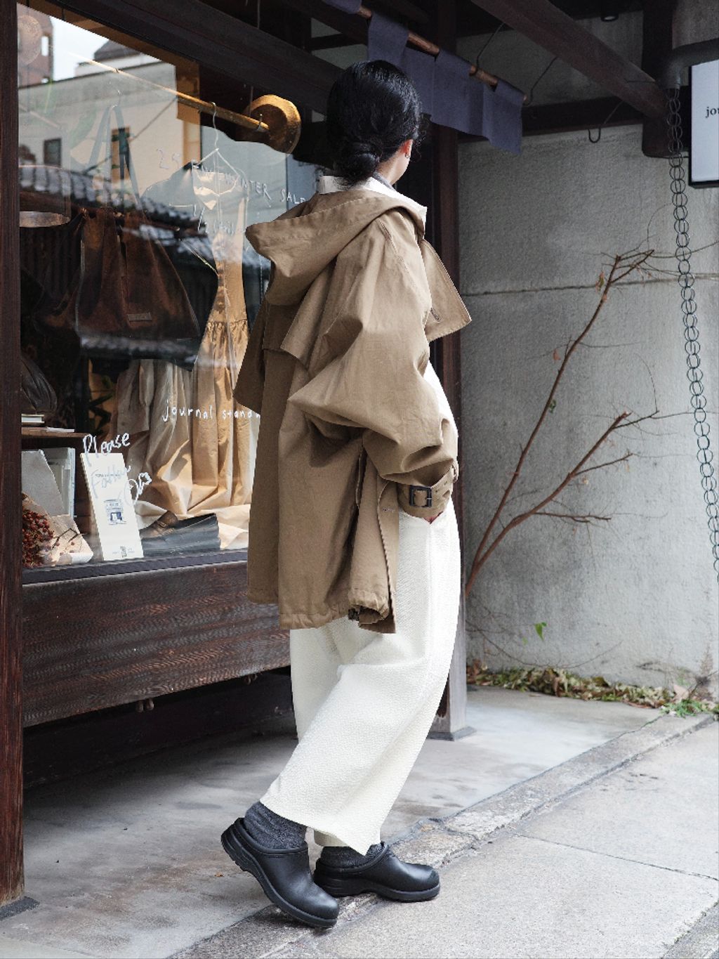 ジャーナルスタンダードラックス | ブークレー タックバルーンパンツ