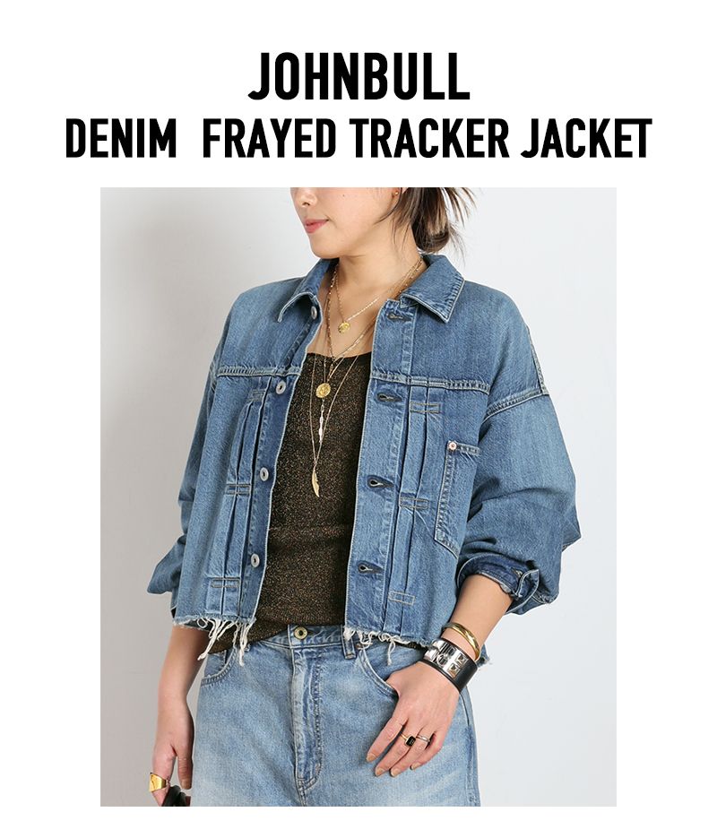 極美品⭐︎ATTICK BY JOHNBULL TRACKER ジャケット PRE ORDER｜AP STUDIO｜AP STUDIO｜ブログ｜BAYCREW'S STORE